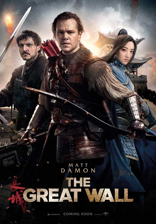 The Great Wall Movie Poster Print (11 x 17) - Item # MOVEB04455 - Posterazzi